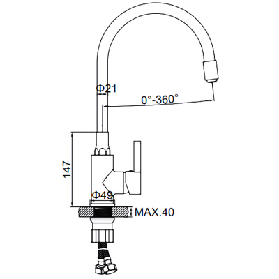 smesitel-dlya-kukhni-ledeme-l4898-4090