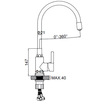 smesitel-dlya-kukhni-ledeme-l4898-3090