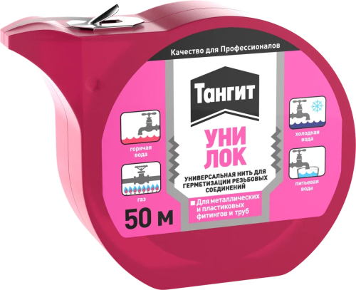 Нить для герметизации резьбы (50м) ТАНГИТ Уни Лок фото в интернет-магазине САНТЕХСИТИ
