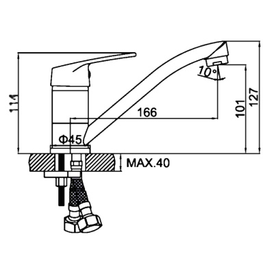 smesitel-dlya-kukhni-ledeme-l4516090