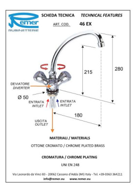 Смес кух RR 46EX с перкл для п.м маш_3