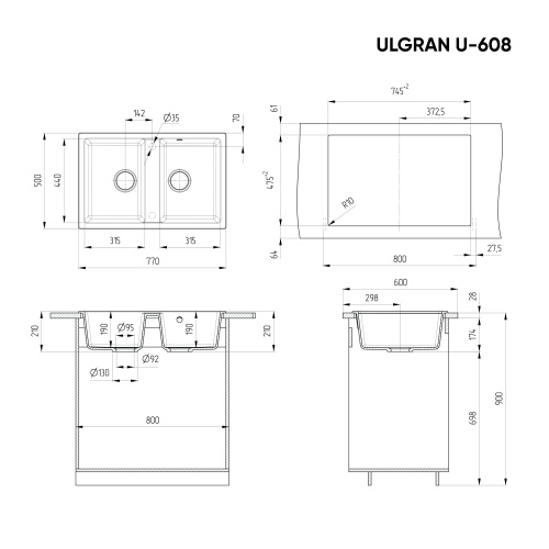 Мойка композит.Ulgran U-608 ПРЯМОУГОЛЬНАЯ двойная 331 белый 770*500*210  с сифоном фото в интернет-магазине САНТЕХСИТИ