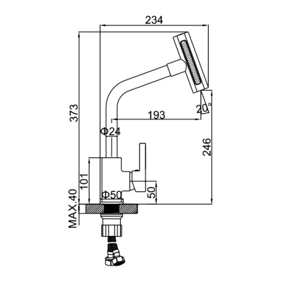 smesitel-dlya-kukhni-ledeme-l4099a-4002