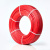 Труба из сшитого полиэтилена VALTEC PE-Xb EVOH 20х2.0 (рулон 100м) красная фото в интернет-магазине САНТЕХСИТИ Труба из сшитого полиэтилена VALTEC PE-Xb EVOH 20х2.0 (рулон 100м) красная фото в интернет-магазине САНТЕХСИТИ