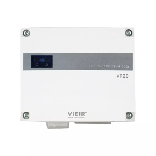 Система контроля протечки воды VIEIR VR23 3/4" фото в интернет-магазине САНТЕХСИТИ