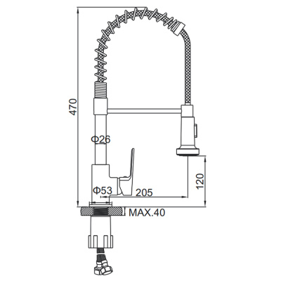 smesitel-dlya-kukhni-ledeme-l4080y002