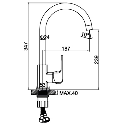 smesitel-dlya-kukhni-ledeme-l4044-2090