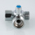 Кран проходной VALTEC для стиральной машины 1/2"х3/4"х1/2 фото в интернет-магазине САНТЕХСИТИ