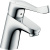 Hansgrohe Focus Care 70 Смеситель для раковины, на 1 отв., цвет: хром фото в интернет-магазине САНТЕХСИТИ