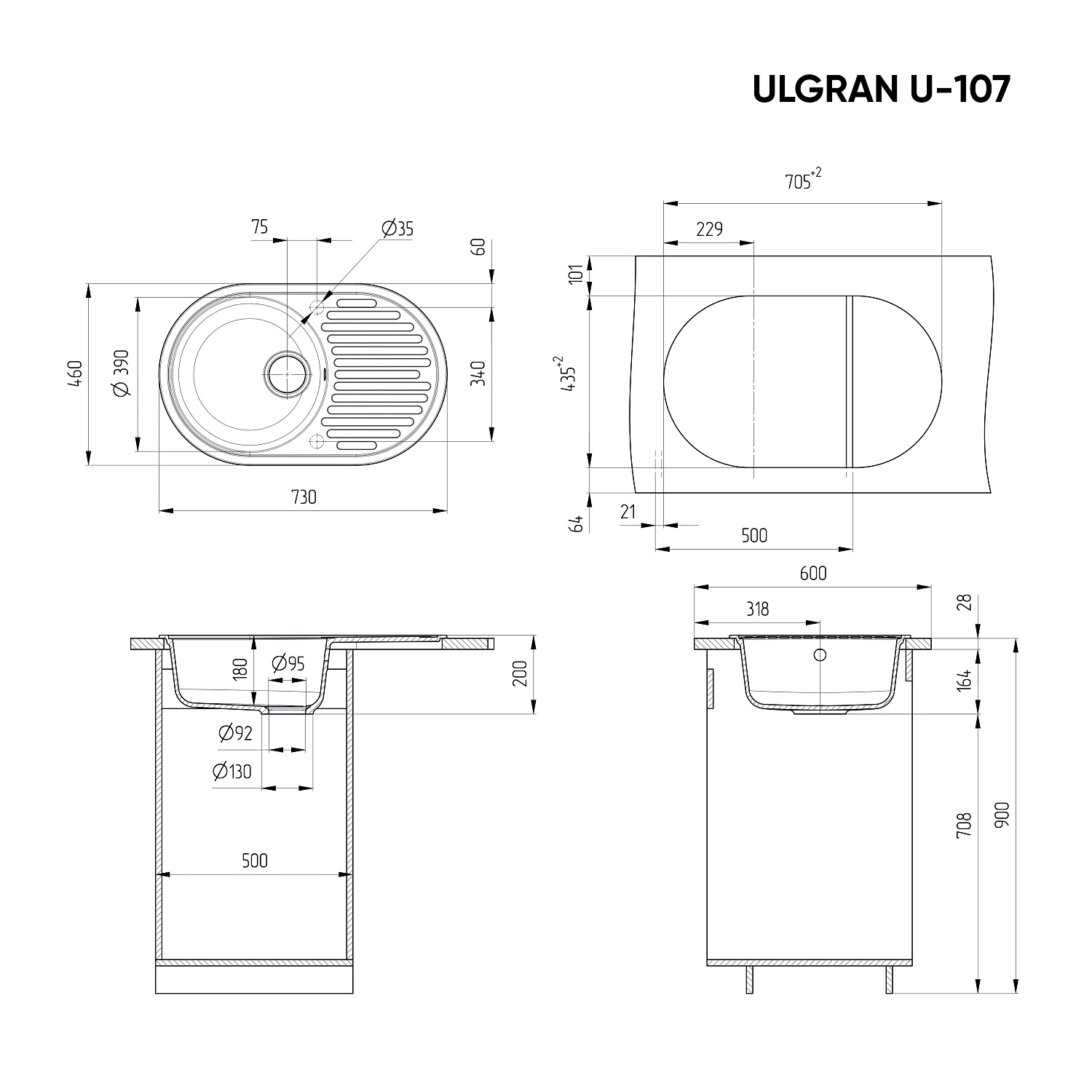 Мойка композит.Ulgran U-107 ОВАЛЬНАЯ 302 песочный 730*460*200  с сифоном фото в интернет-магазине САНТЕХСИТИ