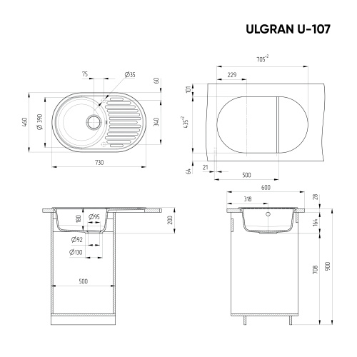Мойка композит.Ulgran U-107 ОВАЛЬНАЯ 302 песочный 730*460*200  с сифоном фото в интернет-магазине САНТЕХСИТИ