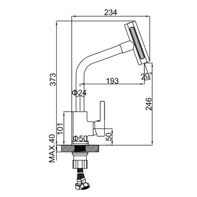 smesitel-dlya-kukhni-ledeme-l4099b-4002