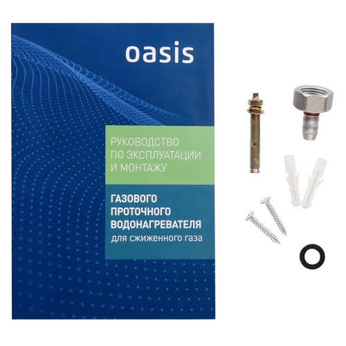Водонагреватель проточный газовый OASIS 10 л/мин (20кв) (пропан)  20OG фото в интернет-магазине САНТЕХСИТИ