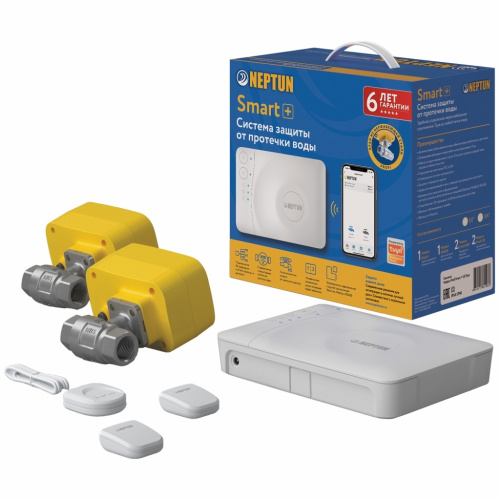 Система защиты от протечки NEPTUN Profi Smart+ 1/2" фото в интернет-магазине САНТЕХСИТИ