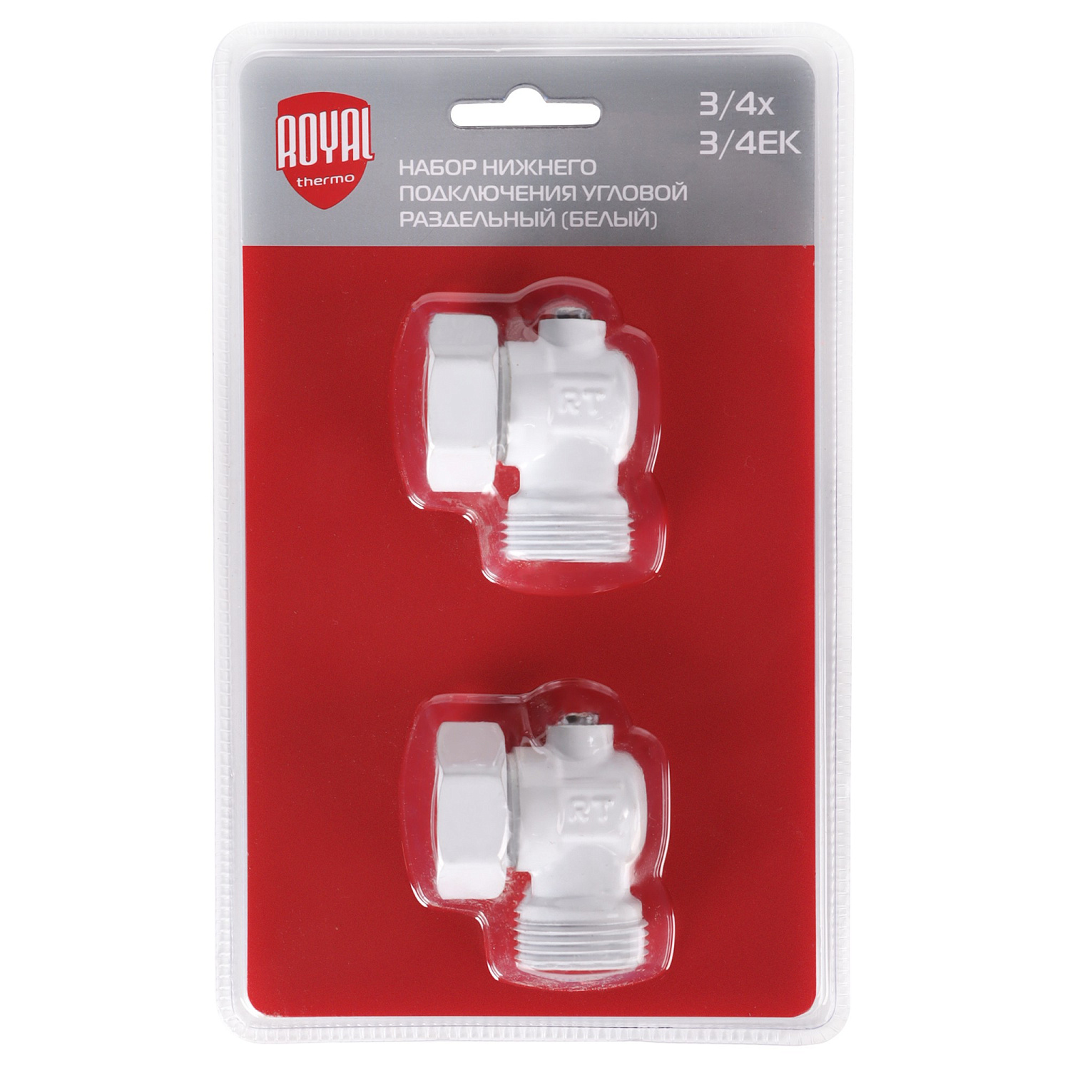 Набор нижнего подключения Royal Thermo угловой раздельный 3/4х3/4ЕК (белый) фото в интернет-магазине САНТЕХСИТИ