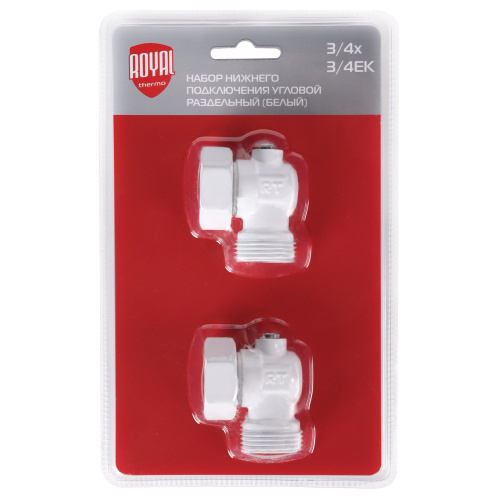 Набор нижнего подключения Royal Thermo угловой раздельный 3/4х3/4ЕК (белый) фото в интернет-магазине САНТЕХСИТИ