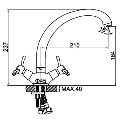 smesitel-dlya-kukhni-ledeme-l4212090