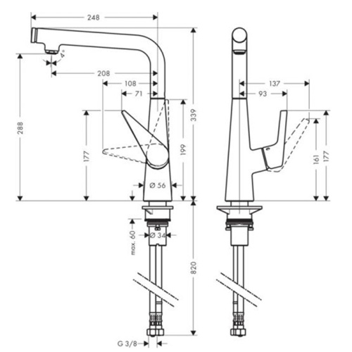 Hansgrohe Talis Select S, Смеситель для кухни, с поворотным изливом, Цвет: сталь фото в интернет-магазине САНТЕХСИТИ