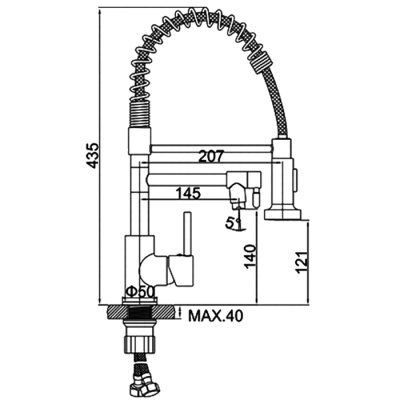 smesitel-dlya-kukhni-ledeme-l4799b002
