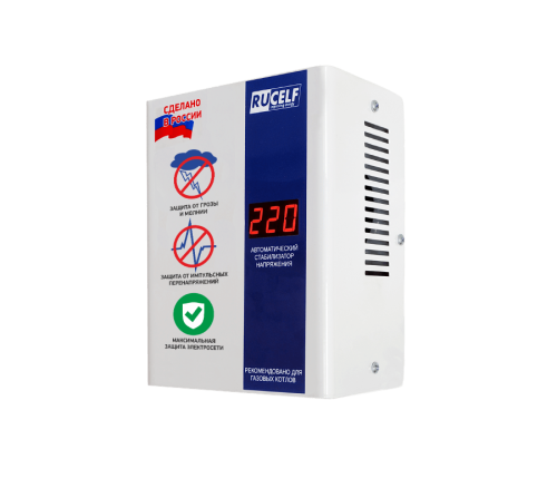 Стабилизатор напряжения RUCELF КОТЕЛ-400 фото в интернет-магазине САНТЕХСИТИ