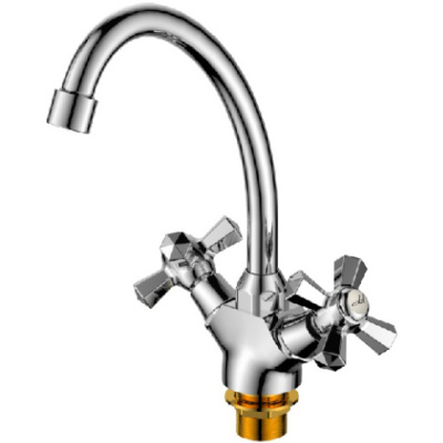 smesitel-ledeme-h90-l49901