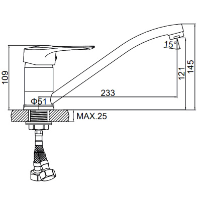 smesitel-dlya-kukhni-ledeme-l4928-b090