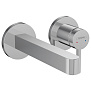 Hansgrohe Finoris Смеситель для раковины, встраиваемый, излив: 16.8см., внешняя часть, цвет: хром фото в интернет-магазине САНТЕХСИТИ