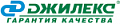 джилекс