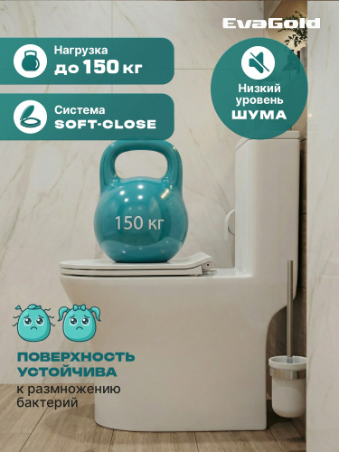 Унитаз-моноблок EG404 безободковый, сиденье тонкое ПП, арматура фото в интернет-магазине САНТЕХСИТИ