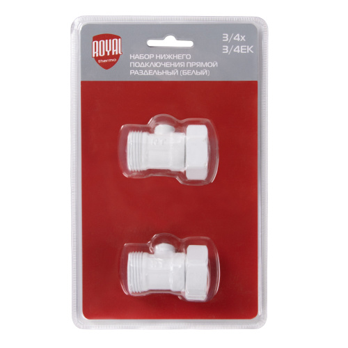 Набор нижнего подключения Royal Thermo прямой раздельный 3/4х3/4ЕК (белый) фото в интернет-магазине САНТЕХСИТИ