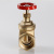 Клиновая задвижка VALTEC PN16 11/4" фото в интернет-магазине САНТЕХСИТИ