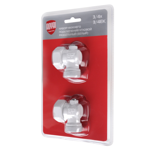 Набор нижнего подключения Royal Thermo угловой раздельный 3/4х3/4ЕК (белый) фото в интернет-магазине САНТЕХСИТИ