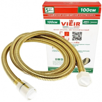 vieir-VR6010S-500x500