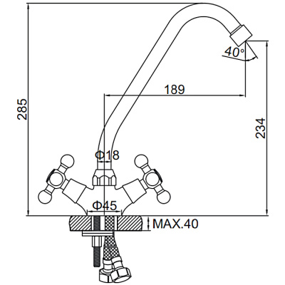 smesitel-dlya-kukhni-ledeme-l4519011
