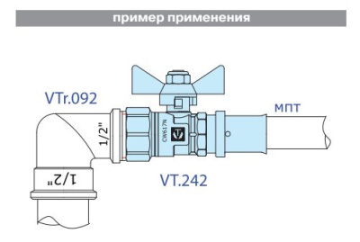 primer_VT-242