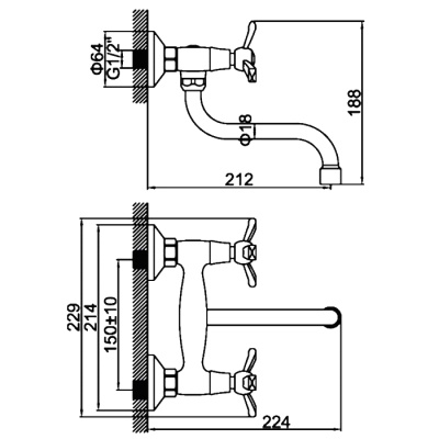 smesitel-dlya-kukhni-ledeme-l4612090