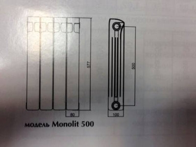 20886da9075d25a32dc148e70c7f1fc0