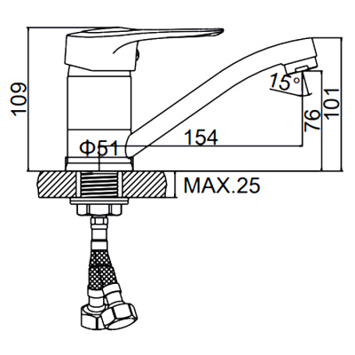 smesitel-dlya-kukhni-ledeme-l4504a-2090