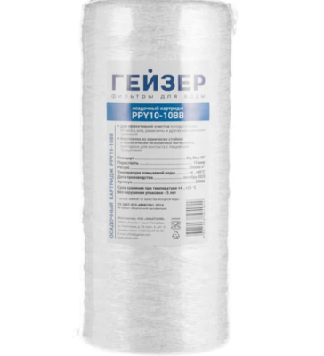 Снимок экрана 2026-01-26 113649