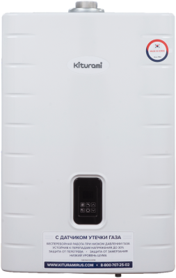 World-Alpha-CH-front-no-bg