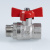 Кран шаровой VALTEC СТАНДАРТ ГОСТ 1/2" бабочка вн.-нар. (PN40) фото в интернет-магазине САНТЕХСИТИ