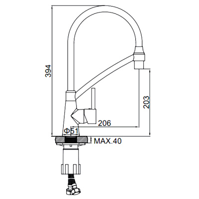 smesitel-dlya-kukhni-ledeme-l4399u-2090