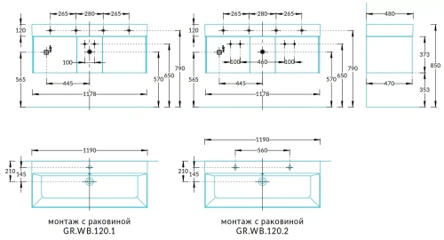 Тумба GRANDE подвесная 120, 3 ящика, структурированный орех фото в интернет-магазине САНТЕХСИТИ