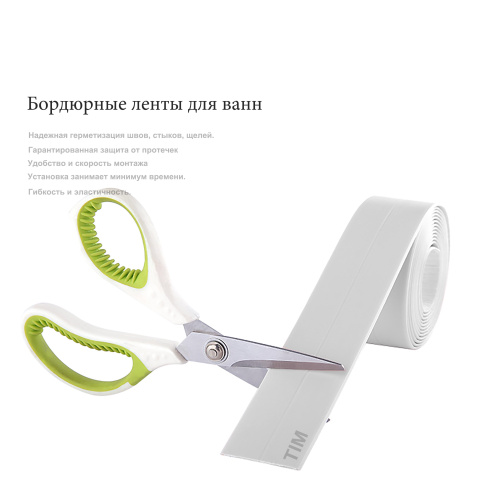 Лента Бордюрная для ванн TIM 60мм х 3.35 м фото в интернет-магазине САНТЕХСИТИ
