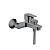Hansgrohe Talis E Смеситель для ванны настенный, излив 194мм, цвет: шлифованный черный хром фото в интернет-магазине САНТЕХСИТИ