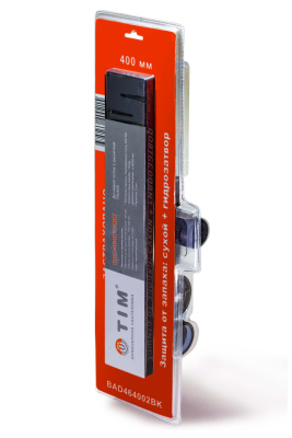 5-Линейный трап для душа-BAD46(XXX)2BK