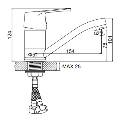 smesitel-dlya-kukhni-ledeme-l4550-2090