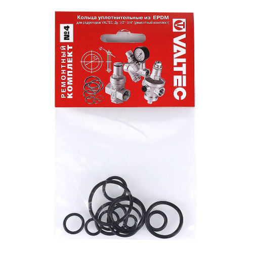 Набор колец EPDM VALTEC №4 для редукторов давления 1/2"-3/4" VT.082.N (VT.515.N), VT.087.N VT.085.N. фото в интернет-магазине САНТЕХСИТИ