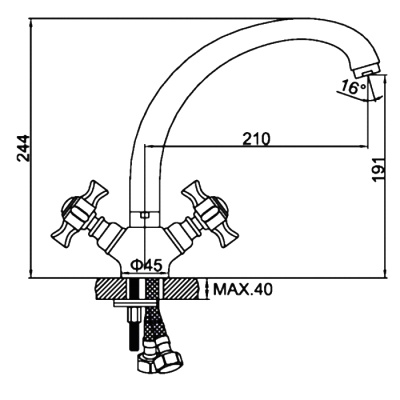 smesitel-dlya-kukhni-ledeme-l4211090