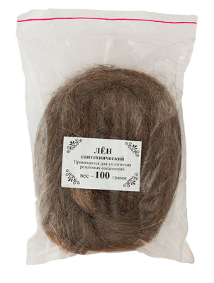 lyen-100-gramm-v-pakete-_rossiya_2